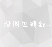 《黑神话：悟空》公布最新预告片，将于 2024 年 8 月 20 日发售，有哪些信息值得关注？